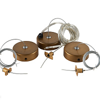 Подвесной комплект для круглого магнитного шинопровода Donolux Magic track Suspension kit DLM900RBlack Bronze