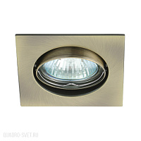 Встраиваемый светильник Kanlux NAVI 2554