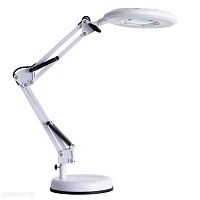 Светодиодная настольная лампа Arte Lamp LUNA A2013LT-1WH