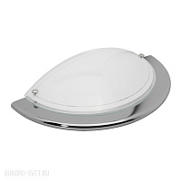 Бра Kanlux ARDEA 70771
