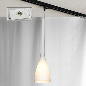 Трековый подвесной светильник Lussole Loft VARMO LSN-0106-01-TAW