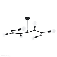 Люстра потолочная Sollux Plato SL.0709