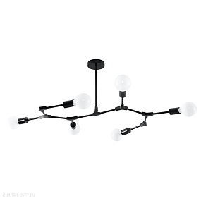 Люстра потолочная Sollux Plato SL.0709