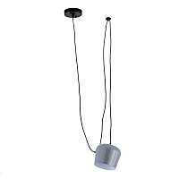 Подвесной светильник Donolux The bak S111013/1A grey