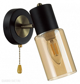 Бра LUMION RONNIE 5644/1W