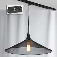 Трековый светильник Lussole Loft Cheektowaga LSP-9813-TAB