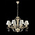 Люстра подвесная Maytoni Brionia ARM172-08-G