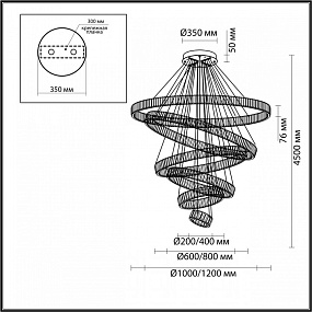 Каскадная светодиодная люстра Odeon Light Vekia 4930/260L