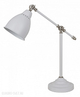 Настольная лампа Arte Lamp Braccio A2054LT-1WH