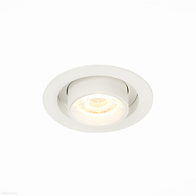 Встраиваемый светодиодный светильник ST LUCE ST702.138.12