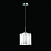 Подвес ST Luce Onde SL117.503.01