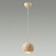 Подвесной светильник Odeon Light TRAVERTINO 6625/1L