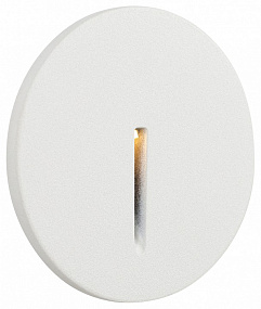 Подсветка для лестниц Maytoni Lock O014SL-L3W3K