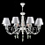Люстра подвесная Maytoni Adelia ARM540-08-W
