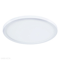 Встраиваемый светодиодный светильник Arte Lamp MESURA A7975PL-1WH