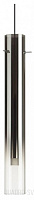Подвесной светодиодный светильник Odeon Light SHINY 5061/5L