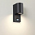 Настенный уличный светильник Odeon Light MOTTO 4390/1W