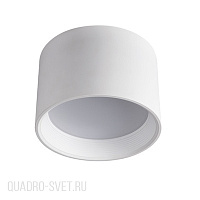 Накладной светодиодный светильник Kanlux OMERIS 23363