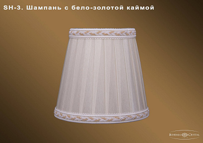 Абажур Bohemia IVELE Crystal SH3A