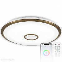 Потолочный светильник CITILUX Старлайт Смарт CL703A103G