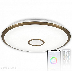 Потолочный светильник CITILUX Старлайт Смарт CL703A103G