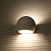 Бра Sollux Globe SL.0032