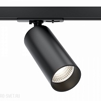 Светодиодный трековый светильник для 1-фазного шинопровода Maytoni Focus LED TR021-1-12B4K-W-D-B