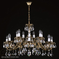 Люстра подвесная ARTGLASS VIKTORIE BRASS ANTIQUE