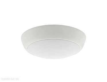 Герметичный потолочный светильник Kanlux LUVEN MX 18941