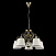 Люстра подвесная Maytoni Vintage ARM420-05-R