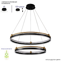 Подвесная светодиодная люстра Crystal Lux FERNANDO SP123W LED BLACK/GOLD