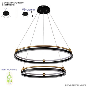 Подвесная светодиодная люстра Crystal Lux FERNANDO SP123W LED BLACK/GOLD