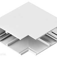 Соединитель для низковольтного шинопровода "Г-образный" NOVOTECH FLUM 135167