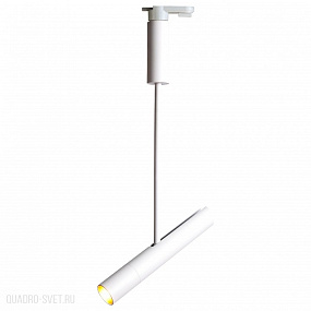 Светодиодный трековый светильник Arte Lamp A2513PL-1WH