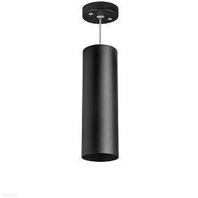Подвесной светильник Lightstar Rullo RP6497