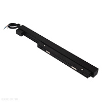 Драйвер питания для трекового светильника 60W Azzardo Track Magnetic AZ4669