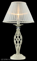 Настольная лампа Maytoni Grace ARM247-00-G
