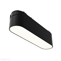 Светодиодный трековый светильник для магнитного шинопровода Maytoni Basis TR080-1-6W4K-B