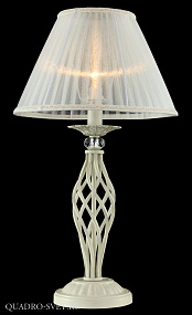 Настольная лампа Maytoni Grace ARM247-00-G