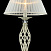 Настольная лампа Maytoni Grace ARM247-00-G