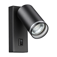 Бра NOVOTECH ULAR 370893