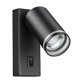 Бра NOVOTECH ULAR 370893