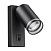 Бра NOVOTECH ULAR 370893