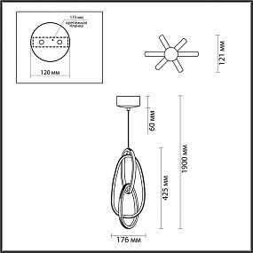 Подвесной светодиодный светильник Odeon Light SPACE 4891/25L