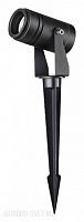 Ландшафтный светодиодный светильник Odeon Light STIMA 6647/10GL