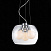 Подвес ST Luce Uovo SL512.103.03