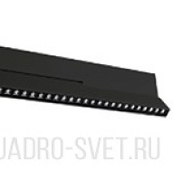 Трековый светодиодный светильник для магнитного шинопровода Donolux Eye turn DL18786/24M Black 4000K