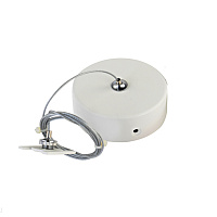 Подвесной комплект для магнитного шинопровода Donolux Magic track Suspension kit DLM/White
