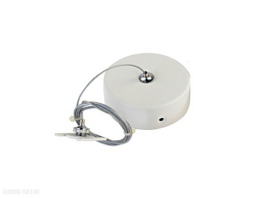 Подвесной комплект для магнитного шинопровода Donolux Magic track Suspension kit DLM/White