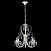 Люстра подвесная Maytoni Princess ARM270-05-R